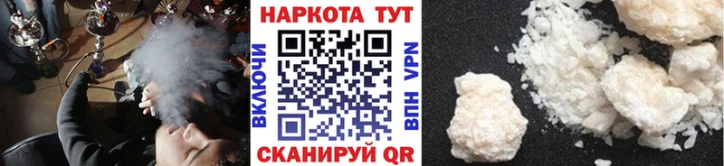 Виды наркоты Спас-Деменск Гашиш  Alpha PVP  Меф  Марихуана 