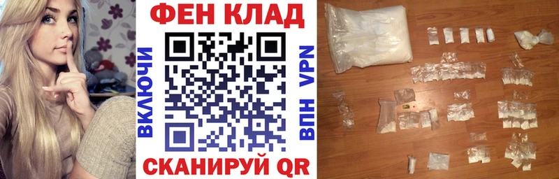 mega ONION  Спас-Деменск  Amphetamine Розовый 