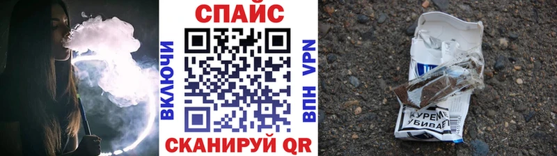 blacksprut ССЫЛКА  Спас-Деменск  БУТИРАТ 1.4BDO 