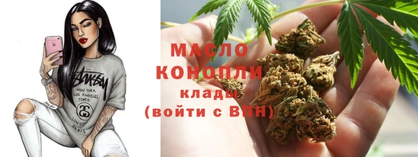 spice Арсеньев