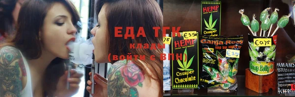 дмт Баксан