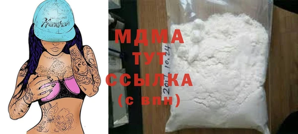 дмт Баксан