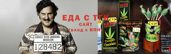 дмт Баксан