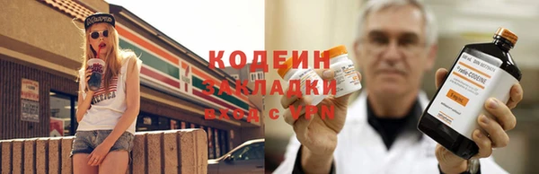 Альфа ПВП Остров
