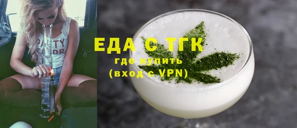 дмт Баксан