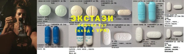 индика Балахна