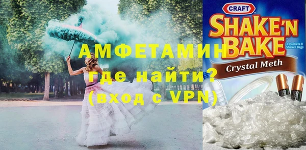 ГАЛЛЮЦИНОГЕННЫЕ ГРИБЫ Осташков