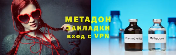 дмт Баксан