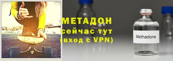 винт Балабаново