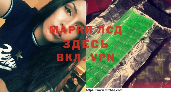 винт Балабаново