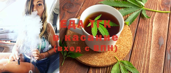 винт Балабаново