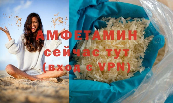 дмт Баксан