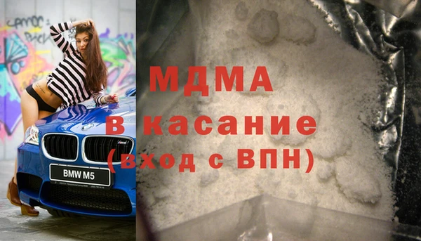 ГАЛЛЮЦИНОГЕННЫЕ ГРИБЫ Осташков
