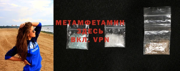 дмт Баксан