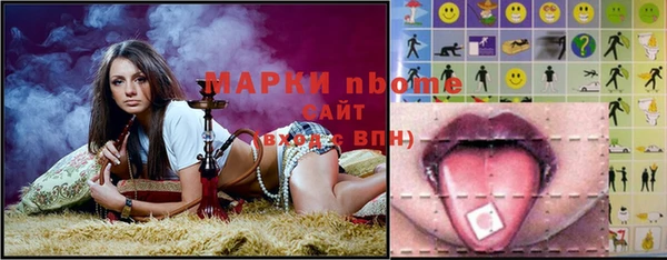 дмт Баксан