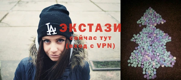 дмт Баксан