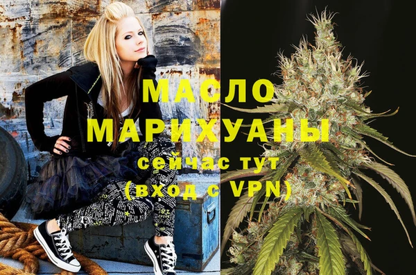 винт Балабаново