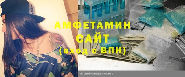 дмт Баксан
