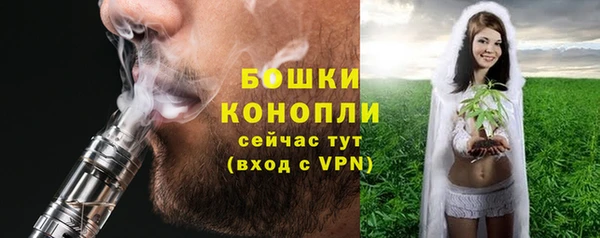 винт Балабаново