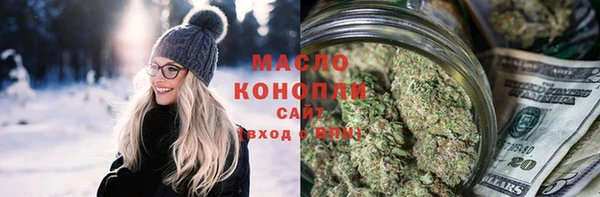 винт Балабаново