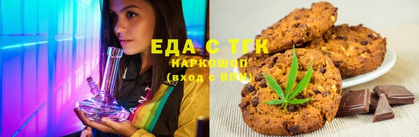 дмт Баксан