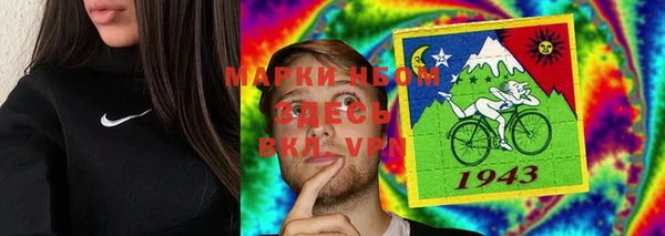 дмт Баксан