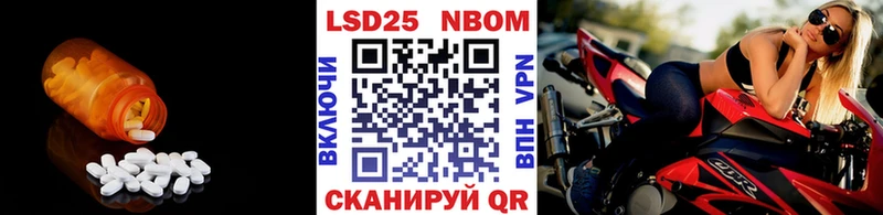 даркнет сайт  Спас-Деменск  гидра зеркало  Лсд 25 экстази ecstasy 