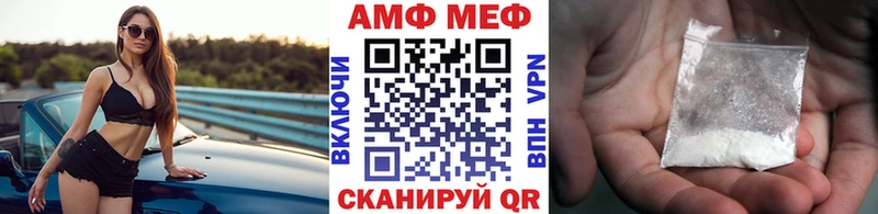 купить наркоту  Спас-Деменск  Первитин мет 
