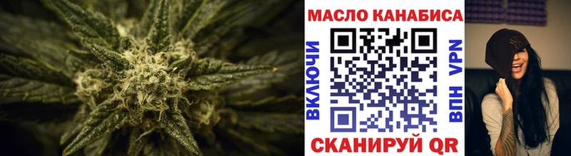 ТГК вейп с тгк  omg ССЫЛКА  Спас-Деменск 